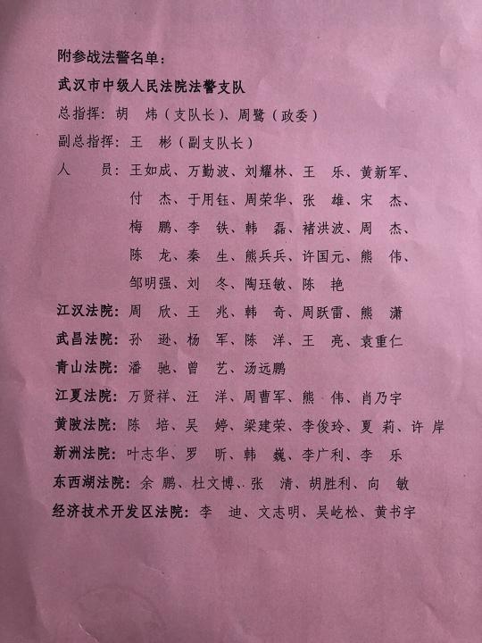 201808072.jpg