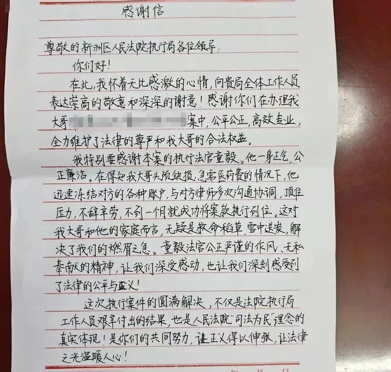 微信图片_20250418101353_副本.jpg
