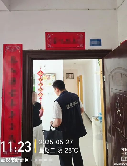微信图片_20250610161503_副本.jpg
