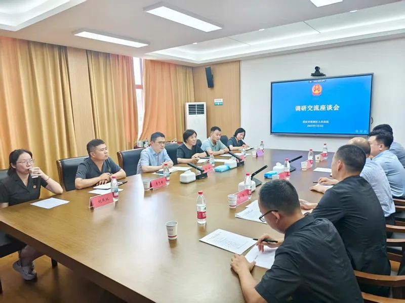 微信图片_20250704164522_副本.jpg